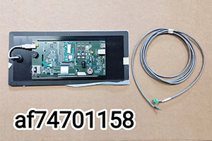 Larger IS control display - 0511, 0811, 1011, 1511, 2011, 4011, INFINITY