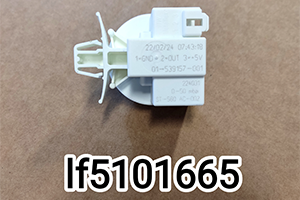 Dishwasher pressure switch universal QQI, NT, TT, CT, S (for NEW from 2018/5)